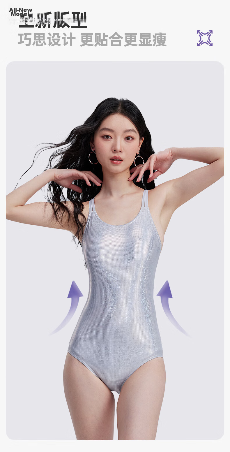 Keep Women's Stylish One-Piece Swimsuit, Triangle Swimwear for Swimming Pool And Hot Springs, High-End Racing Swimwear, Gray And White, Size S 4