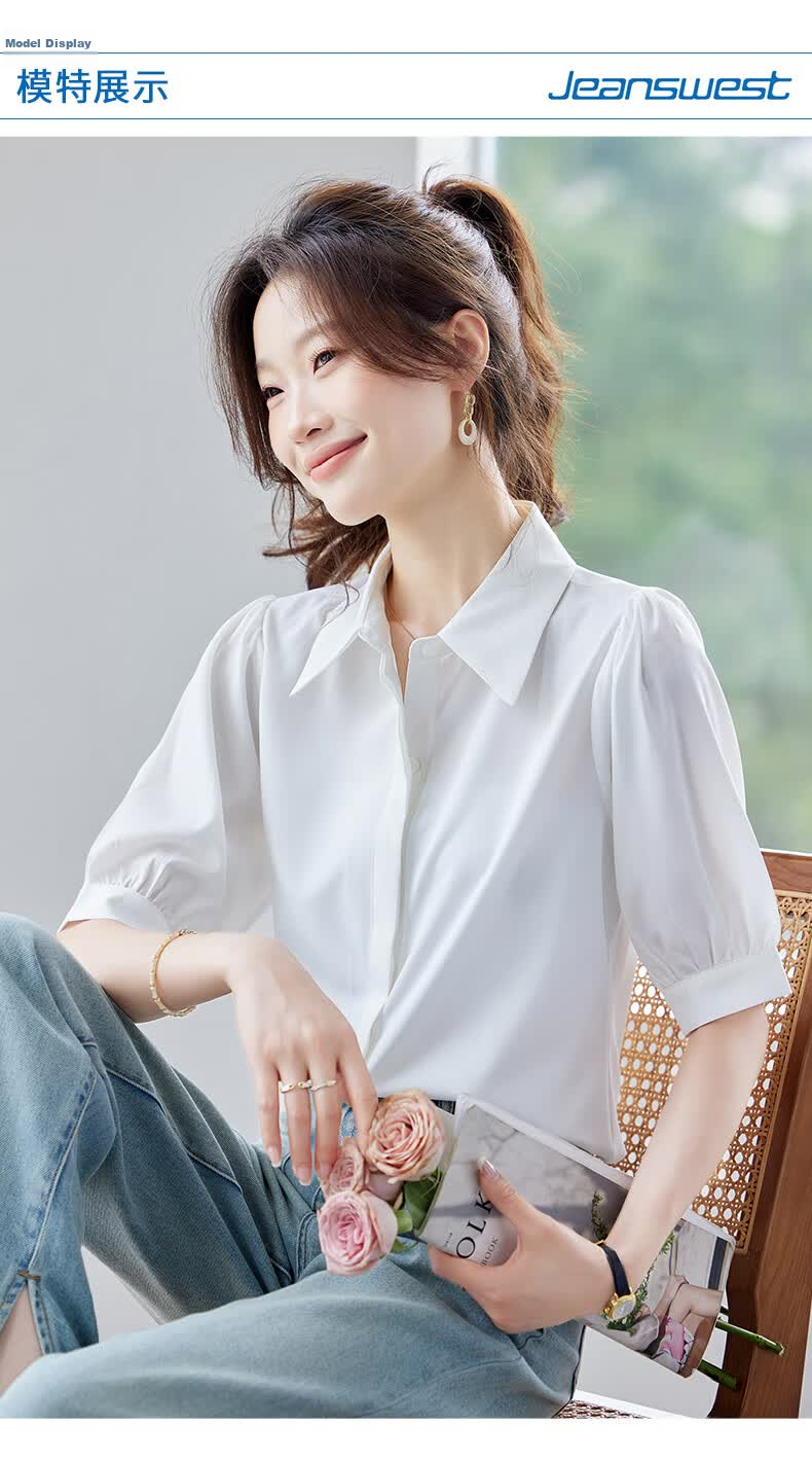Jeanswest Women's Shirt 2026 Summer Short Sleeve Casual Elegant Versatile Fashion Solid Color Top Blue S 9