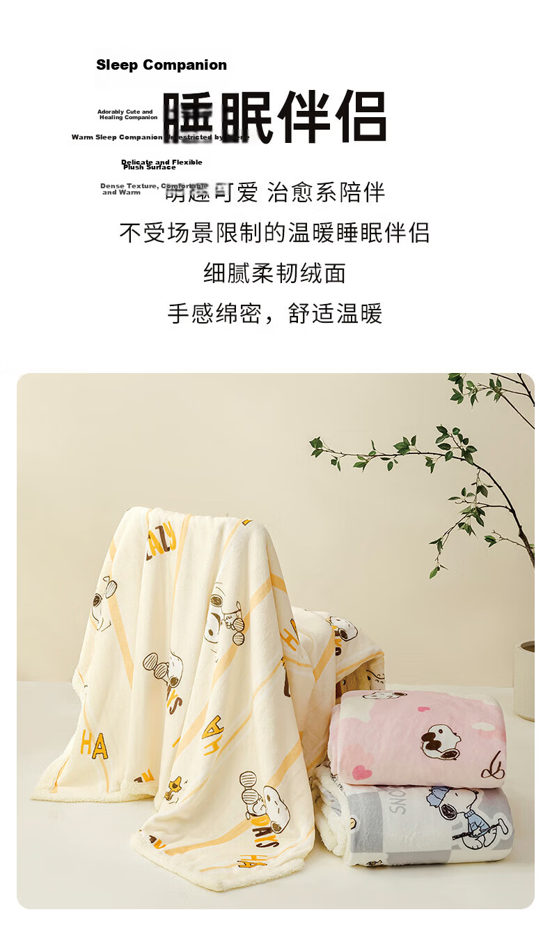 CROWN Summer Cooling Towel Blanket Air Conditioning Quilt Nap Sofa Shawl Throw Blanket Bedspread Spring Autumn Four Seasons Universal Gift 2