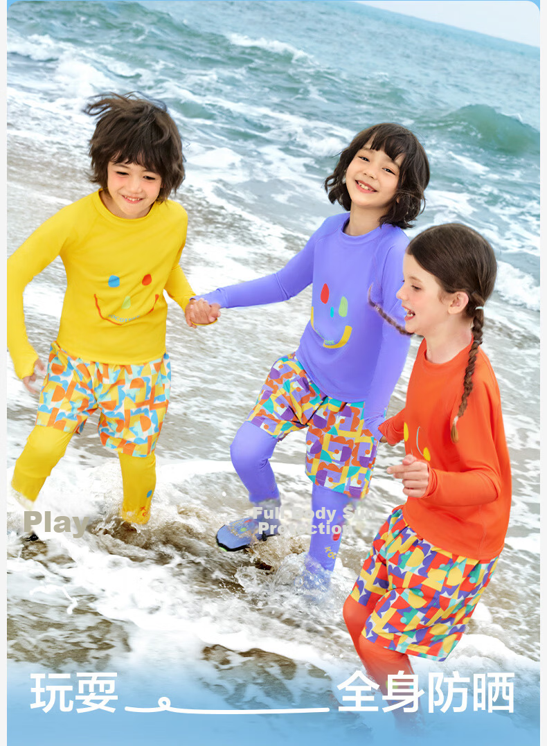 Kocotree KK Tree Kids Swimwear High-Visibility Highlight Swimming Set Boys Girls Long Sleeve Long Pants Sun Protection Three-Piece Set 23