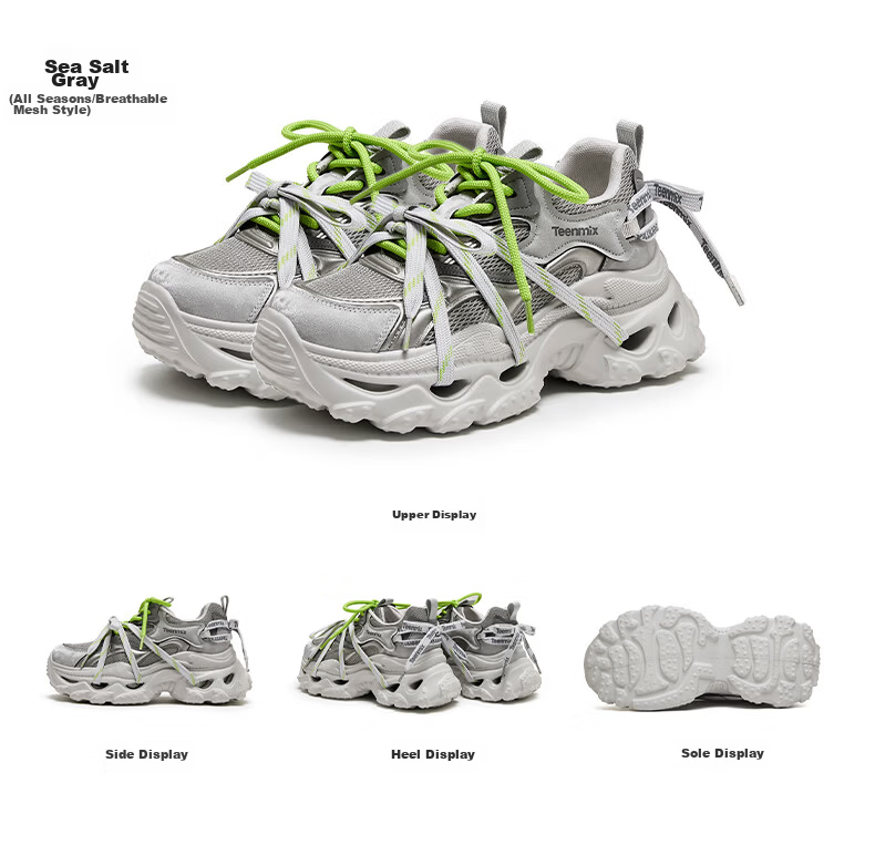 Tianmeiyi Qixi Festival Gift Women's Dad Sneakers Thick Sole Casual Shoes Snow Sorbet White/Lighter - 6CM Size 40 18
