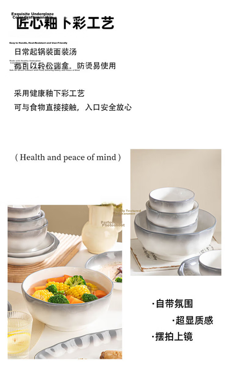 Haoya Jingdezhen Underglaze Ceramic Tableware, Porcelain Bowls, Soup Bowls, Large Bowls, Pure White, 8 Inches, Soup Bowls, Set of 2 12