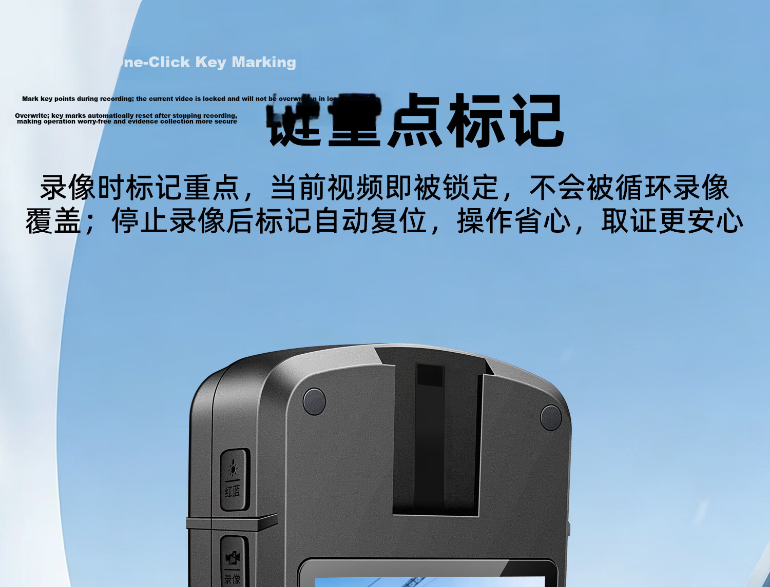 Law Enforcement No.1 DSJ-C8 Law Enforcement Recorder HD Sports Camera Cycling Property Security Urban Management Body Camera 128GB 37