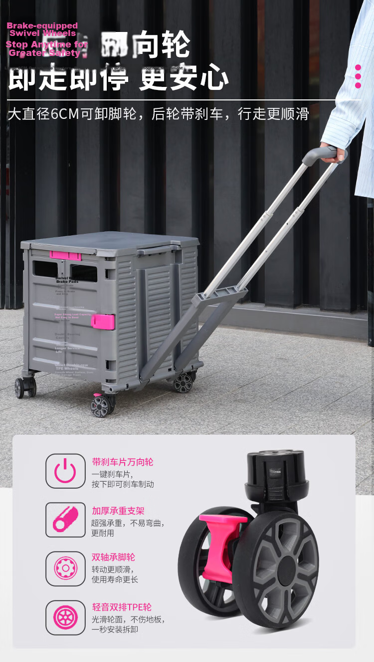 Xilushi Supermarket Shopping Cart Folding Small Trolley Stair-Climbing Handcart Storage Transport Cart BY10-CX Fresh Green 10