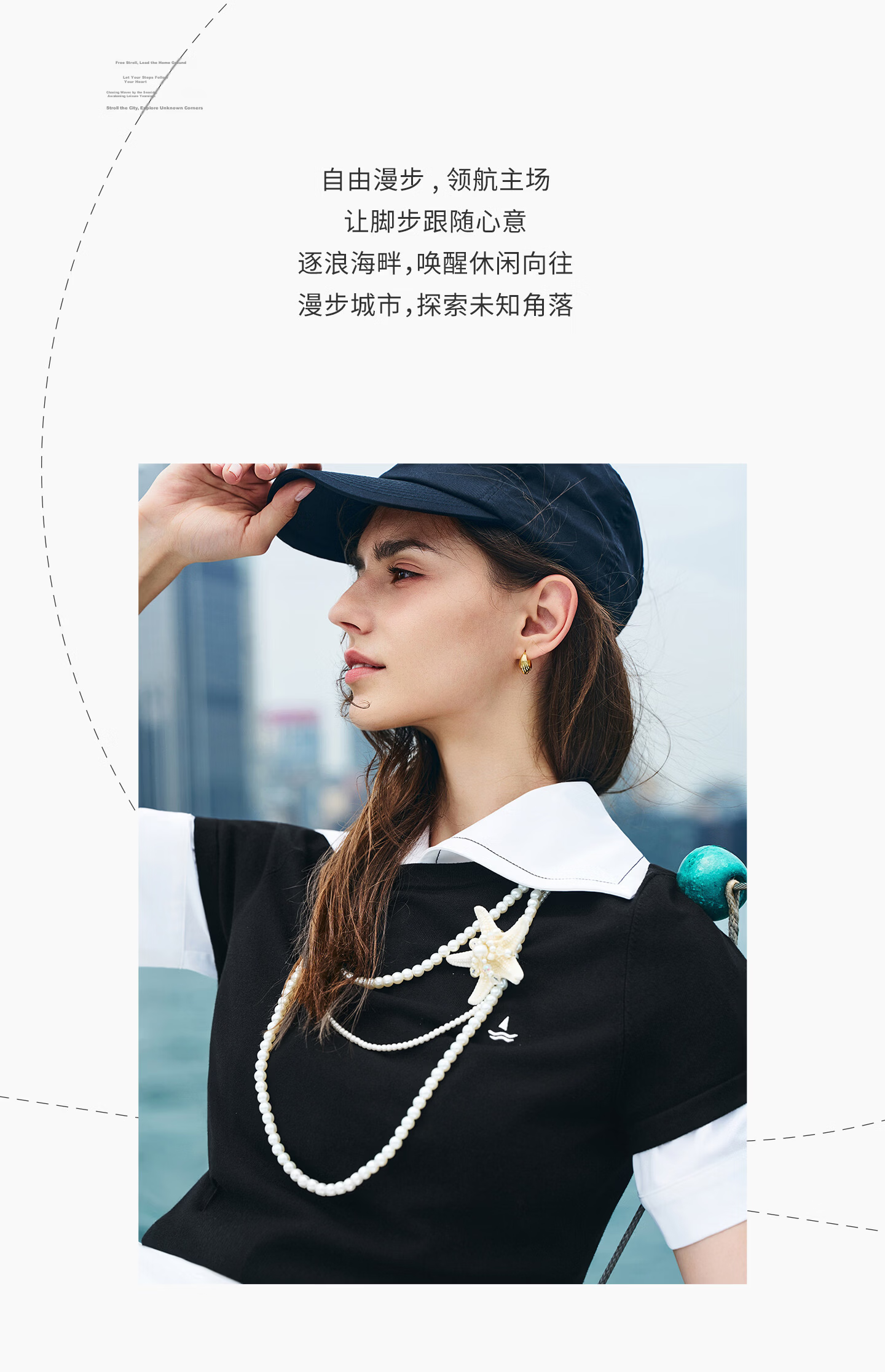 Navigare Small Sailboat Basic Short Sleeve T-Shirt Women 2026 New Round Neck Solid Color Knit Top 2325506507 3