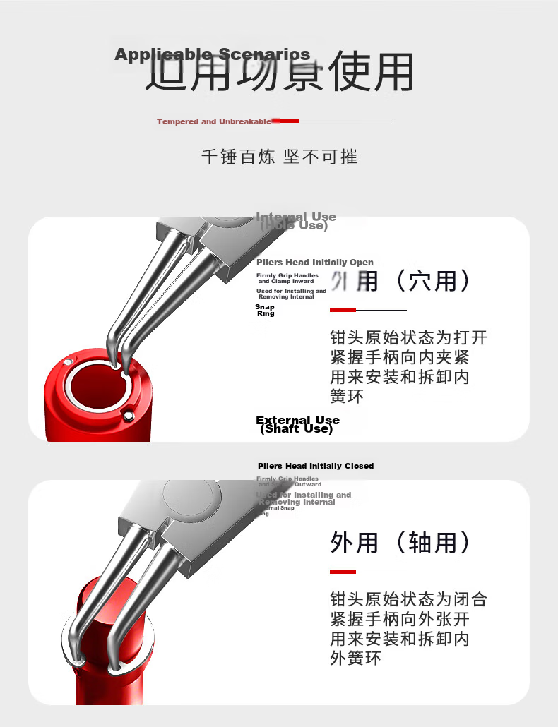 Kuanteng Circlip Pliers Set Internal and External Use Industrial Grade Medium Expansion Spring Snap Ring Removal Tool 2