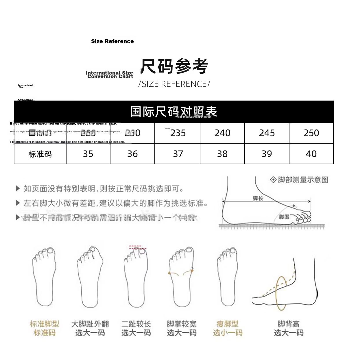 HR Helena Women's Shoes 2026 Early Spring New Thick Sole Casual Sneakers Embroidered Studs Versatile Light Green Size 38 14