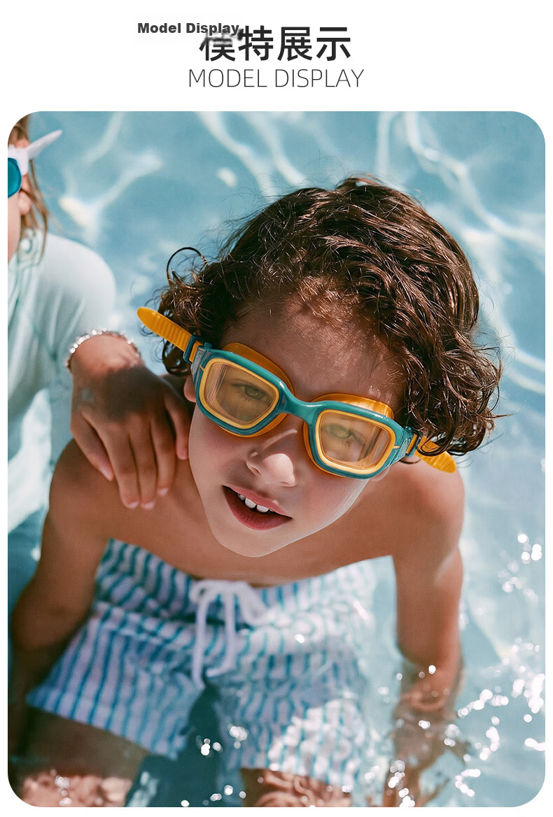 WATERTIME Kids Waterproof Anti-Fog HD Mid-Frame Swimming Goggles Boys Girls Professional Swim Training Gear 15