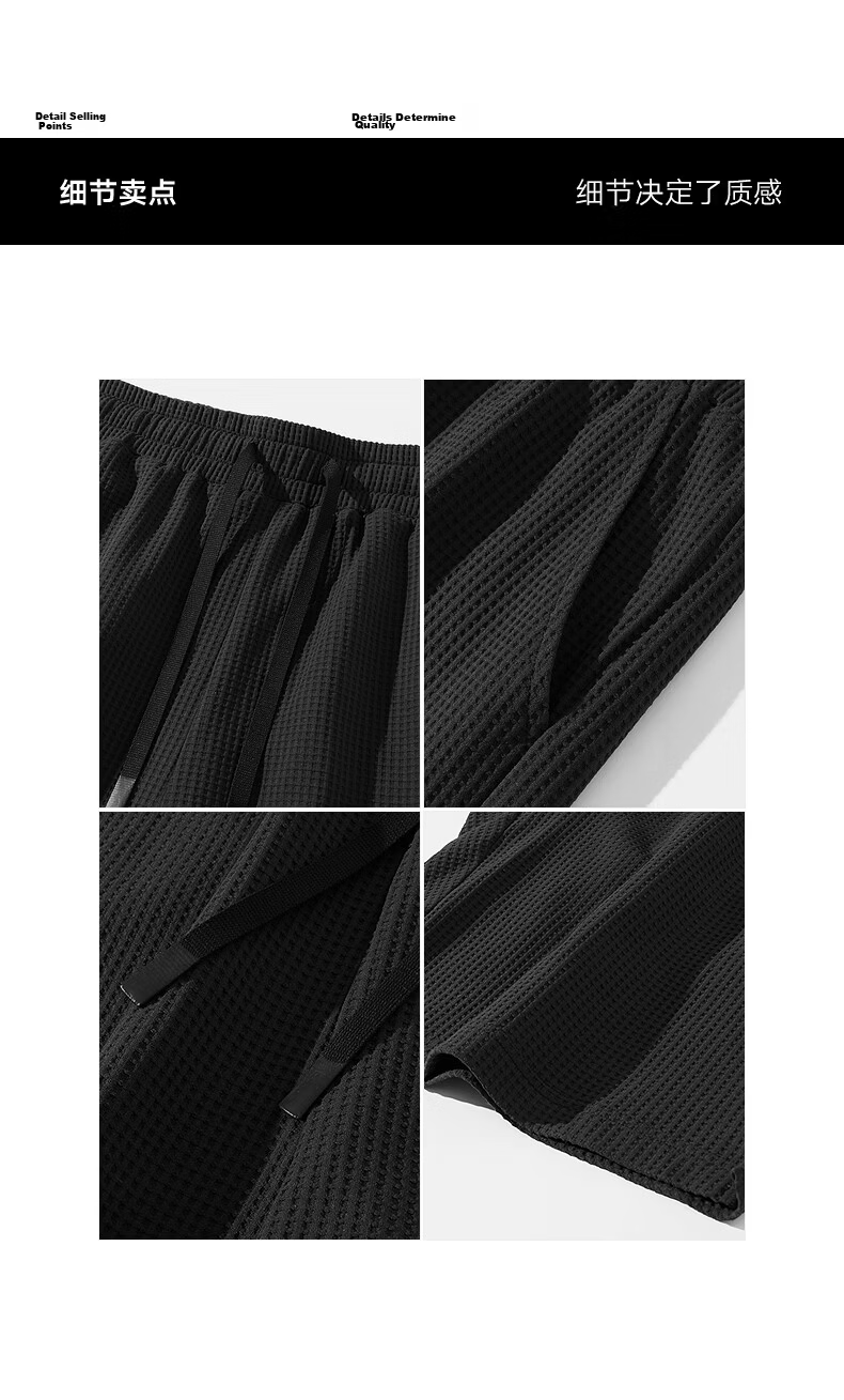 Gxgjeans Men's Casual Waffle Texture Drawstring Loose Straight Shorts 26 Summer New Black 185/XXL 10