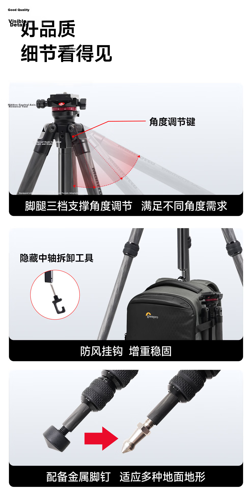 Manfrotto Blue Shadow Carbon Fiber Twist Lock Kit with Ball Head DSLR Mirrorless Camera Photography Videography Travel Tripod MKELESLTCBK-BH 14