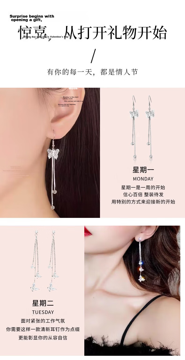Dijing 999 Sterling Silver Earrings for Women, 2026 New Elegant Stud Earrings, Birthday Gift for Women, Present for Girlfriend 4