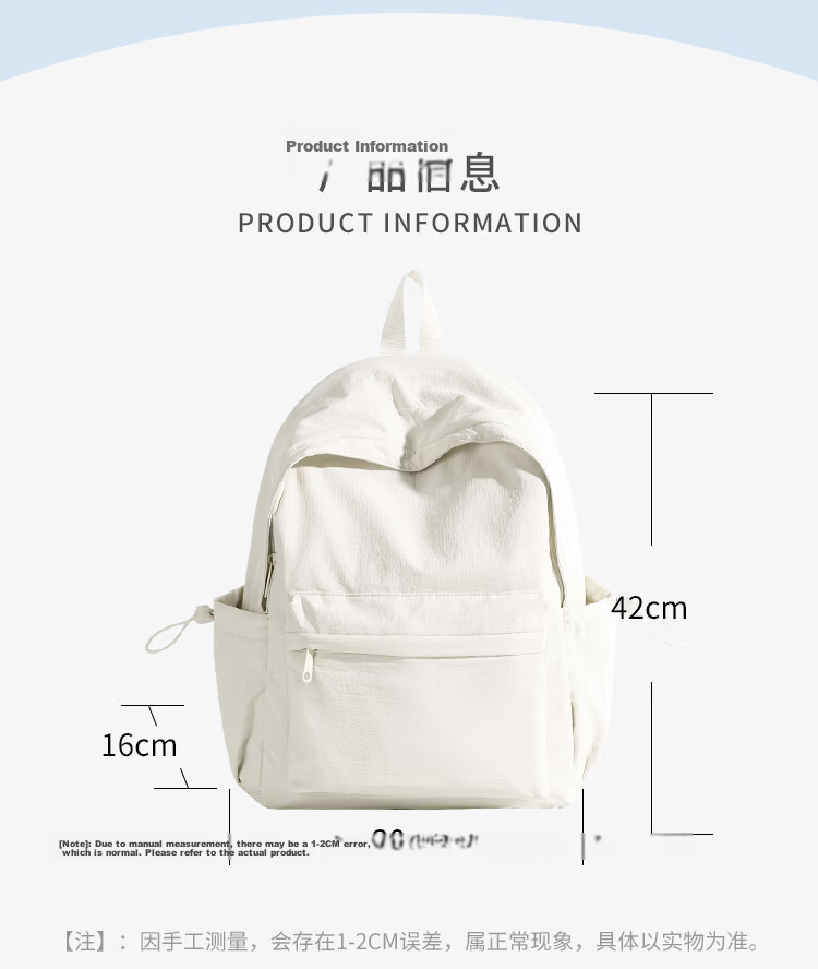 COW Women's Backpack Casual Lightweight Travel Bag High-Quality Laptop Bag Sky Blue for Middle School, High School, and College Students 5
