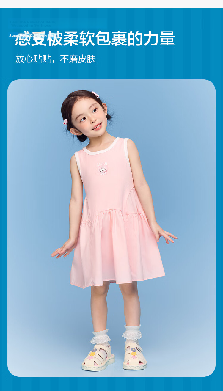 Balabala [balaOne] Girls' Dress Children's Sleeveless Vest Dress Summer 2026 4