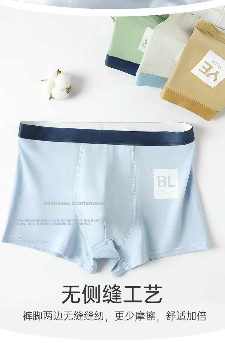 Dingguagua Teen Boys Cotton Antibacterial Boxer Briefs for Middle and High School Students 3