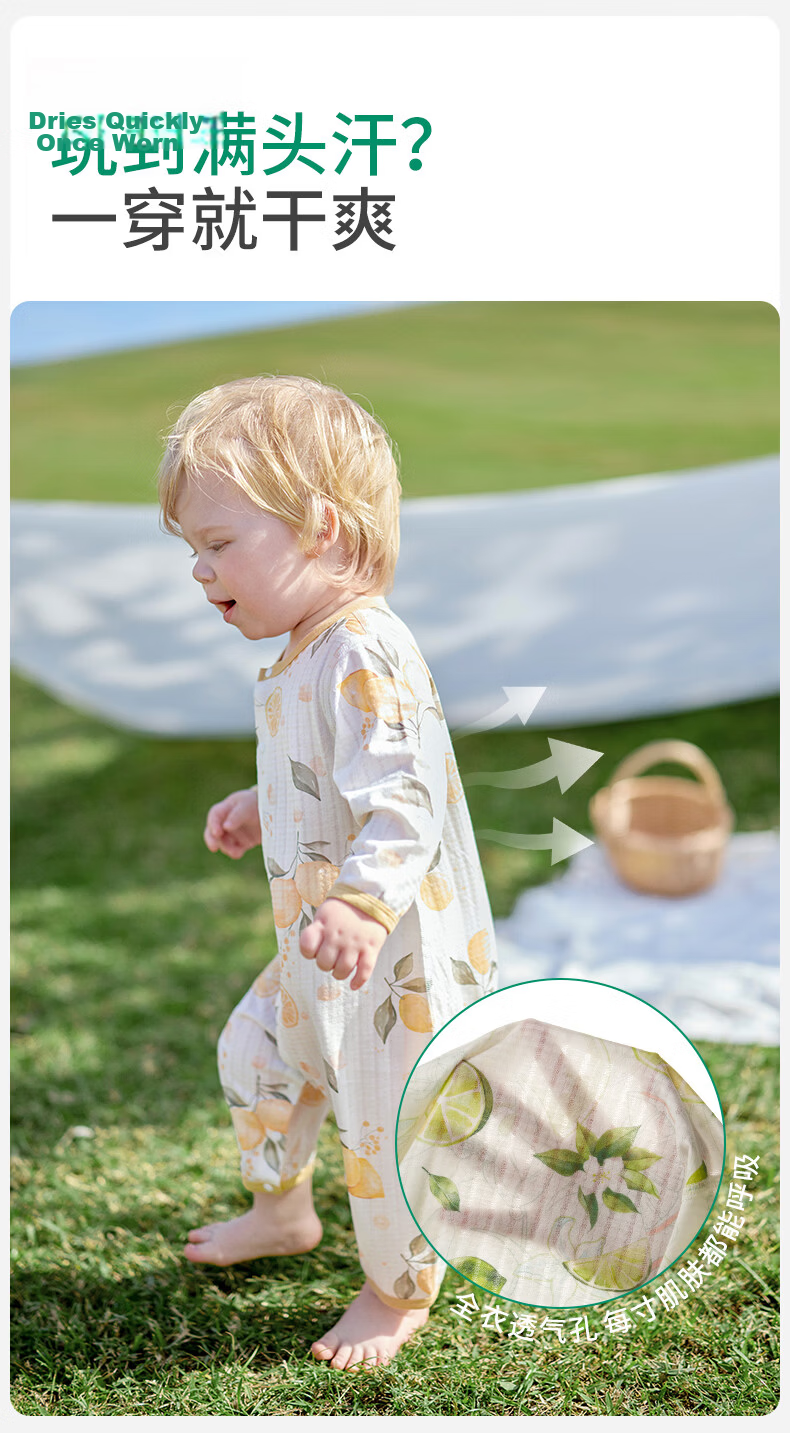 OUYUN [Plant Fiber] Baby Summer Long Sleeve Thin Romper Outfits Little Rabbit and Deer 73 8