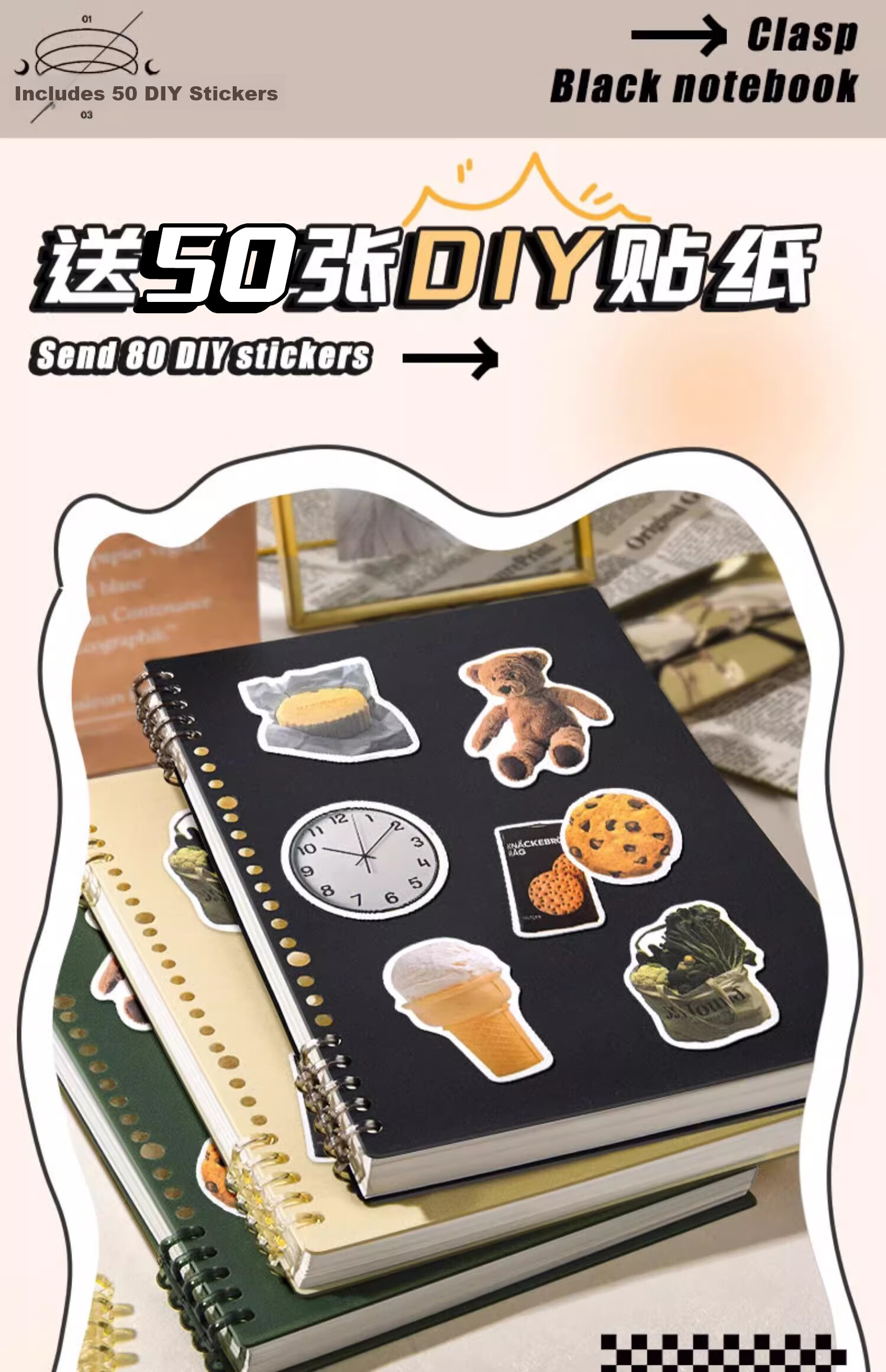 Shuxing B5 Loose-Leaf Notebook, 60 Sheets, Aesthetically Pleasing, Detachable, Specially Designed for High School Students' Diaries, Middle School Students' Notebooks, Spiral-Bound Error Correction Booklets, Loose-Leaf Binder for Students, Cream Yellow Color 1