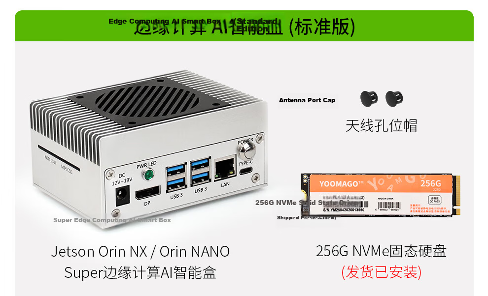 Chuanglebo NVIDIA Jetson Orin Nano Development Board AI Edge Computing Smart Box ORIN NANO NX Core Board 39