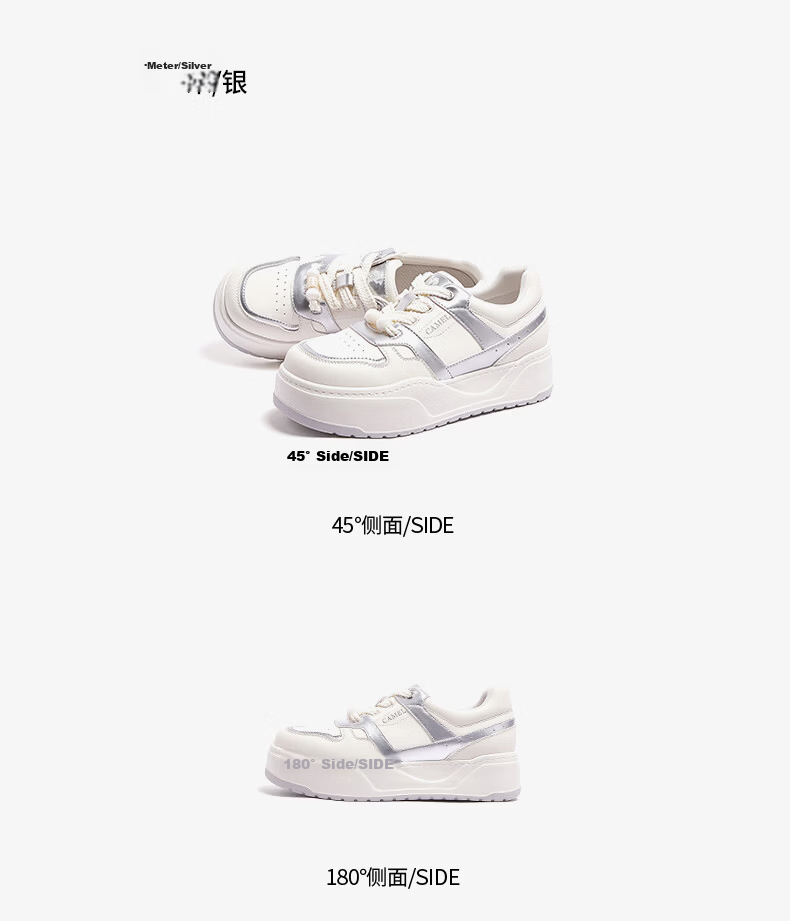 CAMEL Women's Classic Simple Casual White Sneakers Comfortable Height-Increasing Skate Shoes L26S577200 Beige/Silver Size 38 21