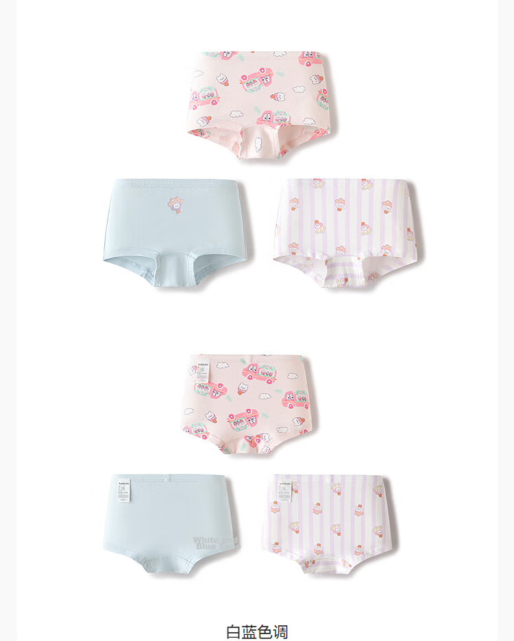 BALABALA Girls' Cotton Boxer Briefs, Soft Skin-Friendly Four-Point Shorts for Small, Medium, and Large Kids, 3-Pack, Model 209925170032 28