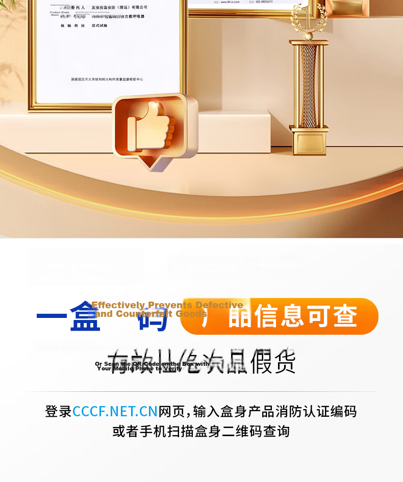 Mingdianxiaofang Fire Mask TZL30, Silicone Luminous Model, National Standard 3C Certified, Smoke And Toxic Gas Protection Mask, Filtered Fire Self-Rescue Respirator, High-Rise Fire Escape, for Home, Rental Apartments, Hotels 4