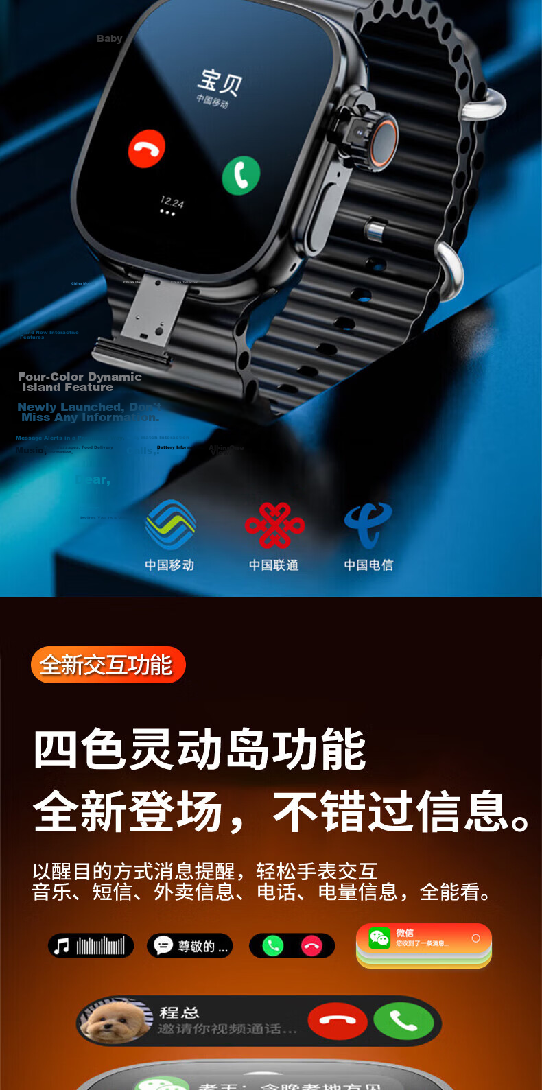 GTOMXMI Huaqiangbei S11 Ultra 3 Premium Smart Phone Watch S10 SIM Card Cellular Version Student High School Boys Girls 12