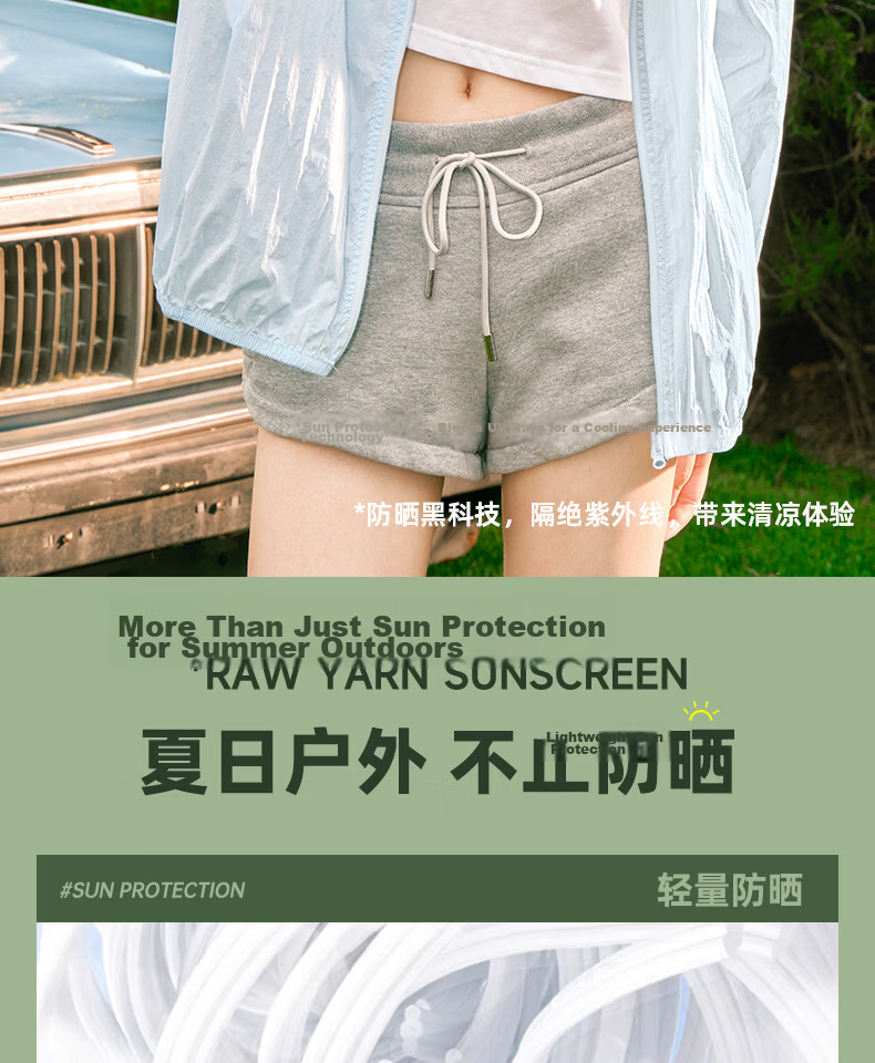 Warrior Women's Green Sunscreen Jacket 2026 New Spring Summer Ice Silk Cooling Sheer Breathable Professional Sun Protection Coat 3