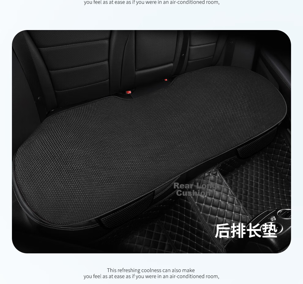 RATHBONE Car Seat Cushion Ice Silk Three-Piece Set Single Non-Backrest Non-Slip Universal Summer Breathable Seat Cover 22