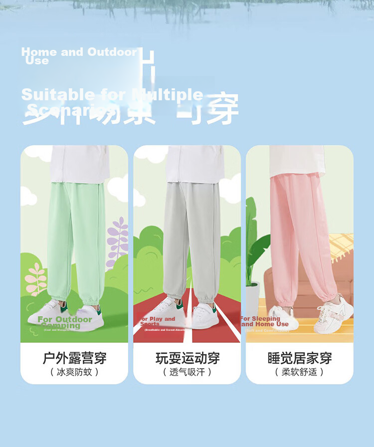 BOBDOG Girls Summer Outfit New Short Sleeve Sports Pants Two-Piece Set Pink+Black 140 14