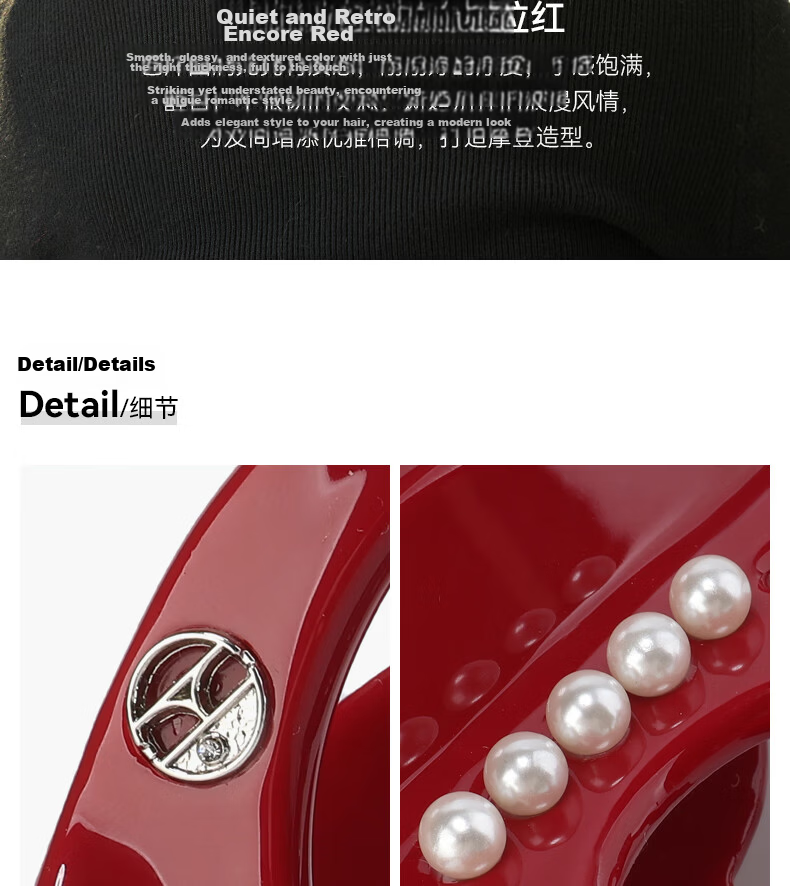 ELLE Premium Acetate Large Shark Clip Elegant Back Hair Clip Gift for Girlfriend Qixi Valentine's Day 6