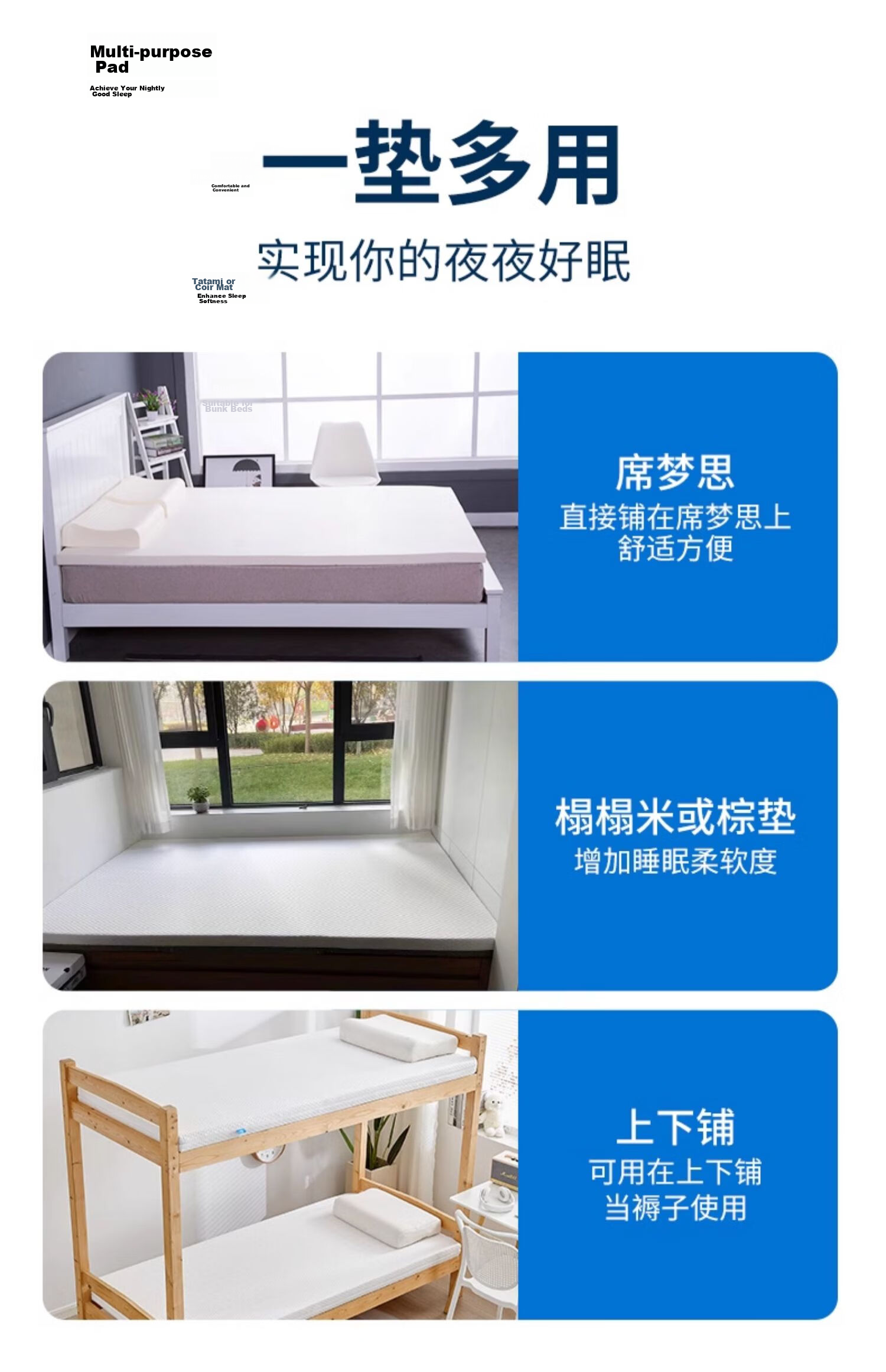 Baopo Mattress, Thai Natural Latex Mattress, Tatami Thin Style, 3cm Single Bed, Student Dormitory, 2cm Mattress Pad 3