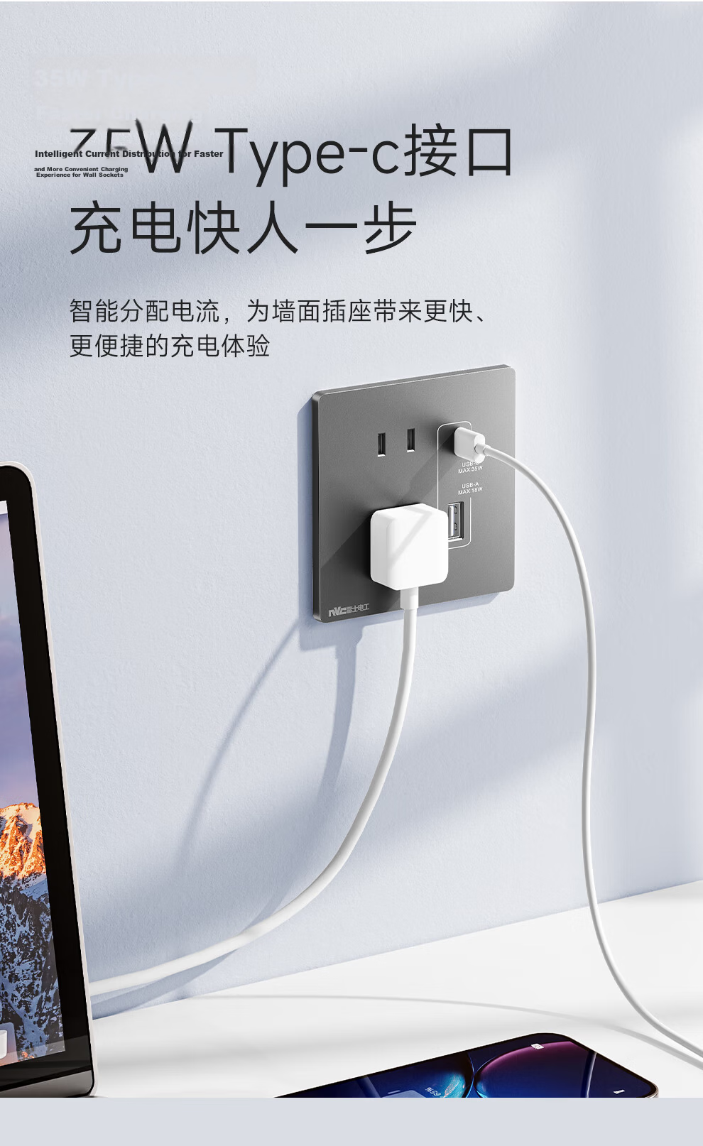 NVCleishidiangong Switch Socket, Three-Way Double Control Switch, 86-Type Ultra-Thin Panel Switch, N29 Misty Gray 21