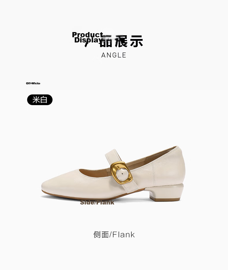 Senda Mary Jane Women's Small Leather Shoes JD Self-operated Lambskin Spring Autumn Commuting Chunky High Heel Single Shoes Black 36 8