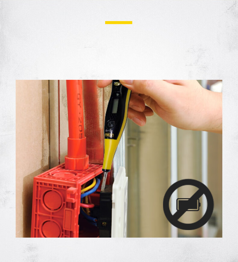 STANLEY Advanced Digital Display Voltage Tester, High-Precision Sensing, Multifunctional Intelligent Voltage Pen, Breakpoint Line Detection, 66-133 4