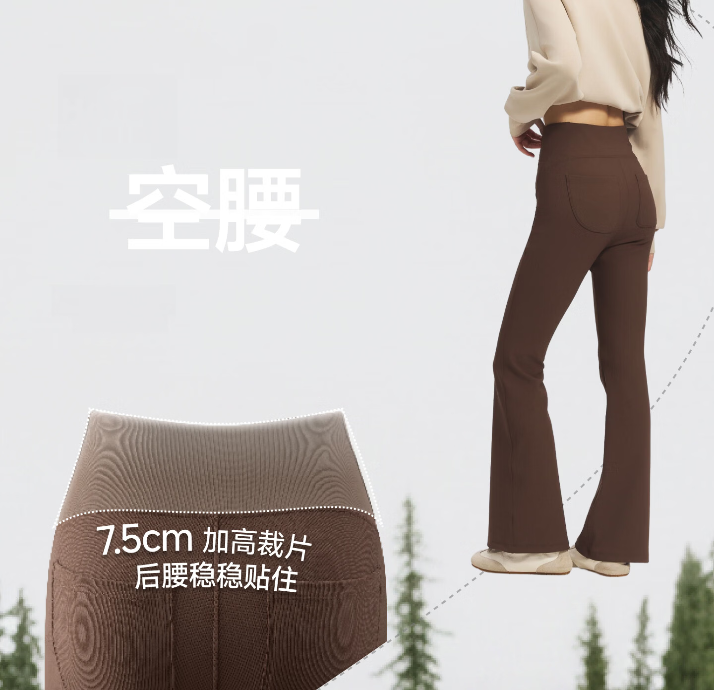Beneunder Fleece-Lined Casual Pants for Women, Slim-Fit Flared Shaping EL015 Smoke Gray [Warm Version] M 11