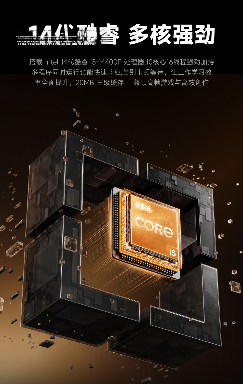 HEXIEHAO 14th Gen Core I7-14650HX, RTX5060Ti Dedicated Graphics Card, 32GB RAM, 1TB Storage, Gaming, Live Streaming, Design, Home Office Desktop Computer, Complete System 5