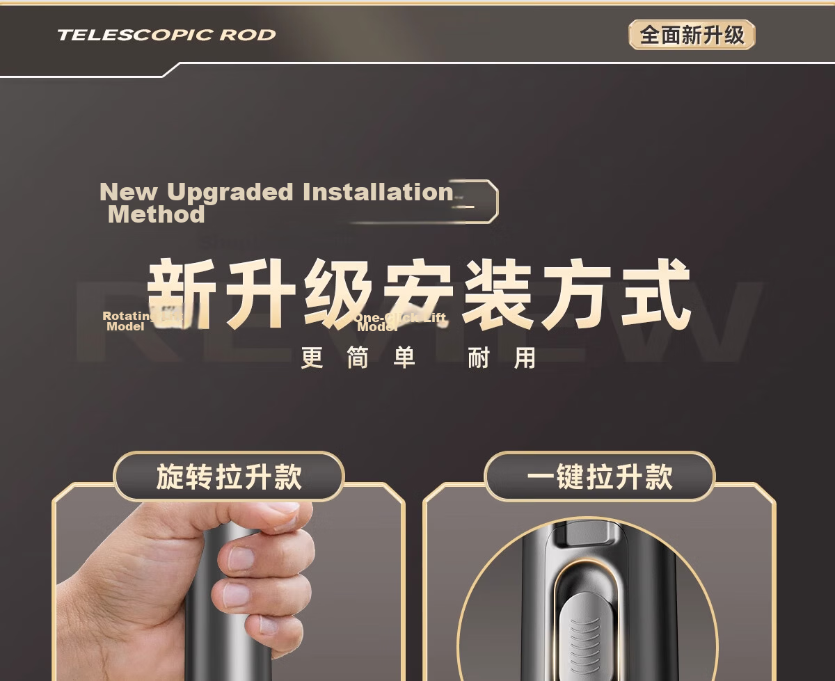 MYMOODHOUSE Telescopic Clothes Drying Rod No-Drill Bathroom Shower Curtain Rod Curtain Rod Clothes Hanger Adjustable 70-120cm 4