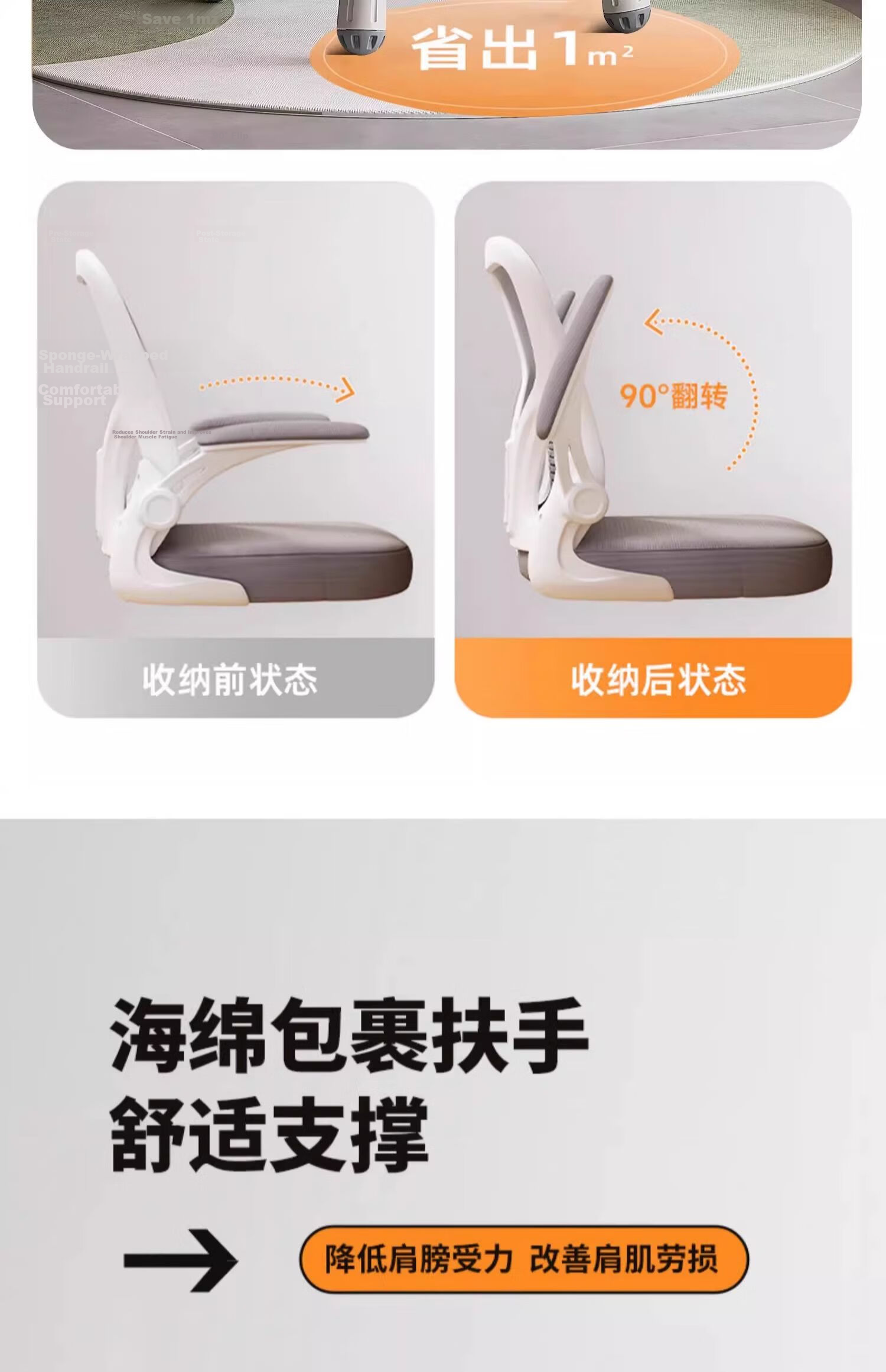 Quanpinwu Computer Chair, Study Chair, Office Chair, Ergonomic Chair, Student Chair, Lumbar Support Chair, Leisure Chair, Home Office Chair 8