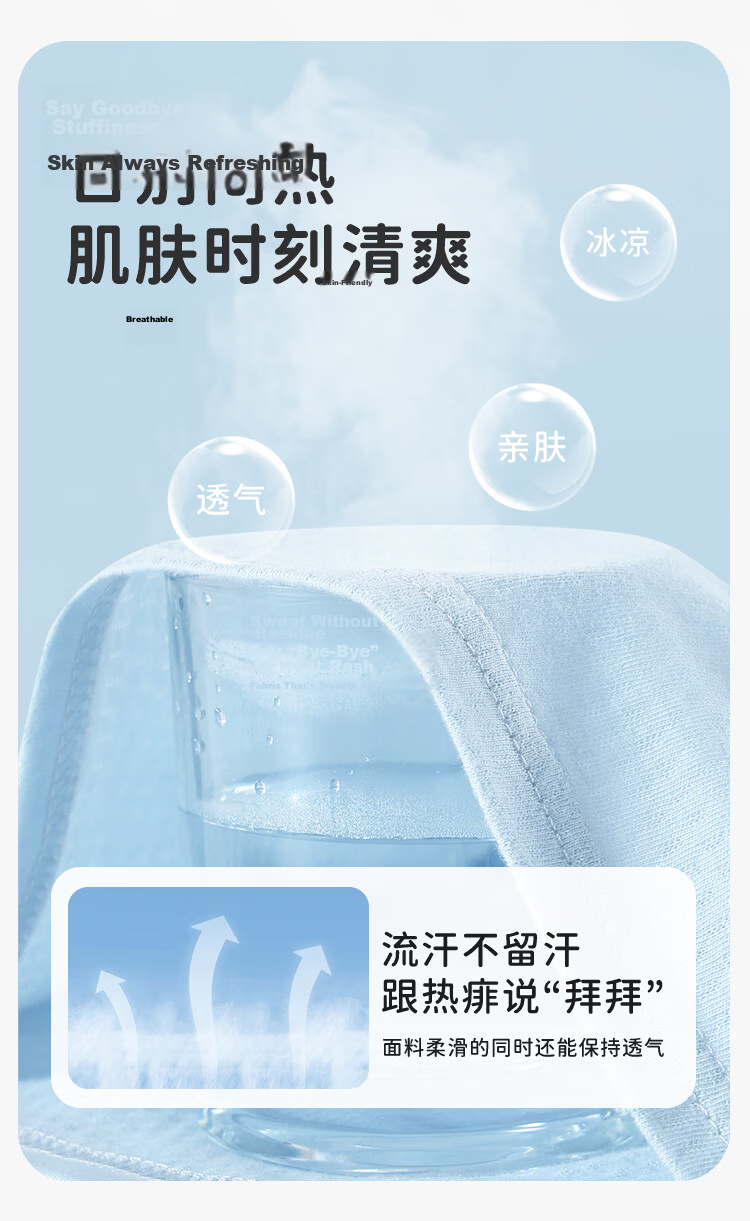 Yiershuang Boys' Summer Mid-Sleeve Cotton Pajama Set for Kids, Teen Boys' Home Air-Conditioned Wear 4
