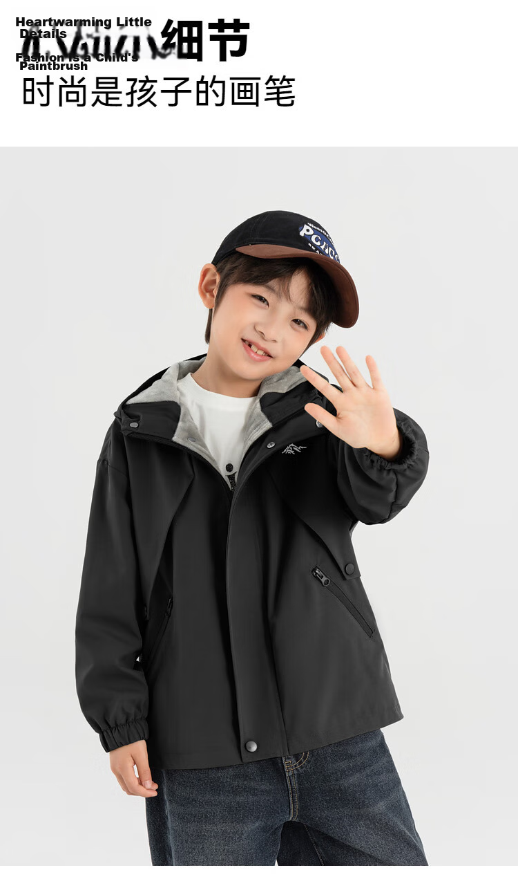 Duoduo Family 2026 Spring Autumn Kids Hiking Jacket Outdoor Warm Thin Fleece Water-Repellent Hooded Windproof Coat for Boys 2