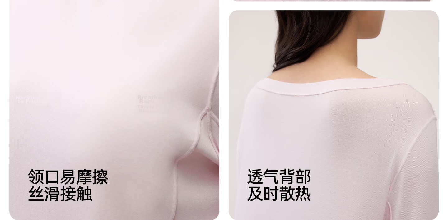 Youkeshu [Meng Ziyi Same Style] Sen Modal Summer Long Sleeve Cool Chest Pad Pajama Set for Women and Men 15