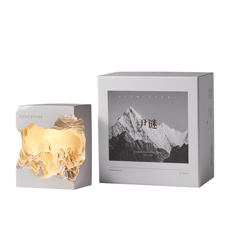 YINMI Aromatherapy Diffusion Stone Gift Box, Sunlit Golden Mountain Crystal Stone, Room And Bedroom Night Light Ornament, Birthday, Housewarming, Mid-Autumn Festival Gift