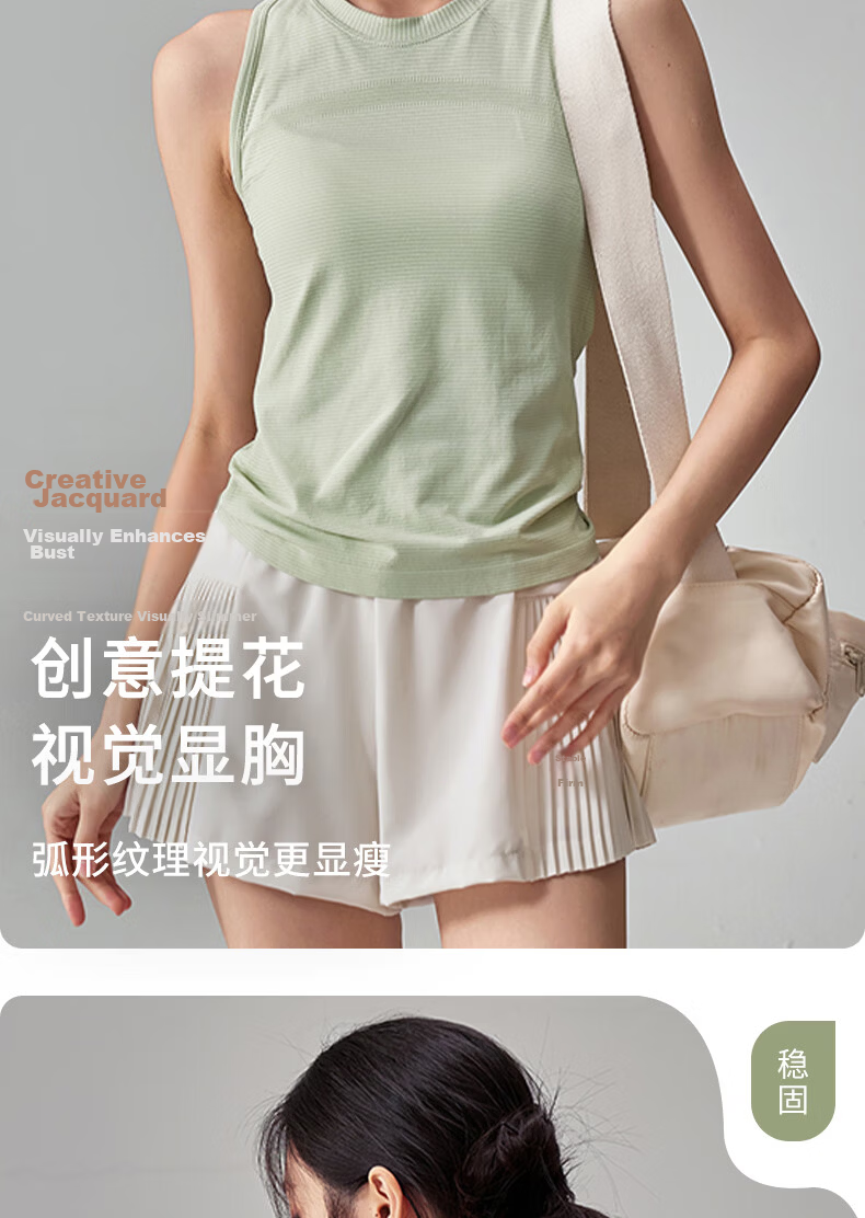 XUEXIMAN Summer Thin Quick-Dry Stretch Slimming Sleeveless Yoga Tank Top Running Training Sports T-Shirt 6
