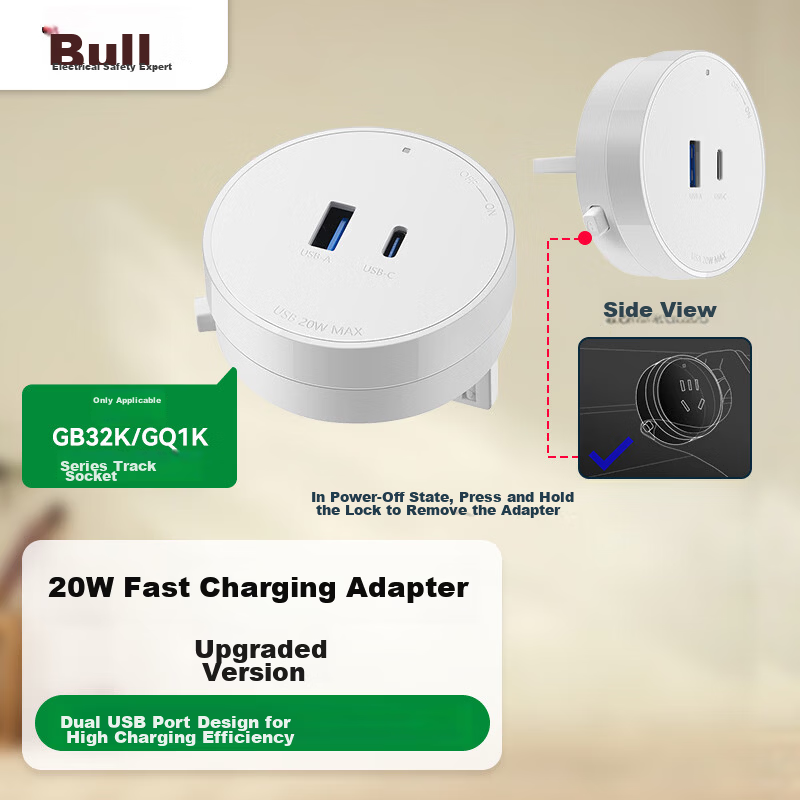 BULL 20W Fast Charging Power Strip/Extension Cord/Surge Protector, 1C+1A Port, 20W Fast Charging Adapter Switch, GN-GS3Q20K White