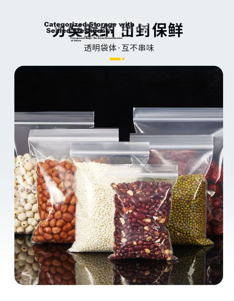 Zhaoshen Self-Sealing Bag No.9 22x32cm Thickened Transparent Sample Storage Bag White Edge 8 Mil (100pcs/Pack) 11