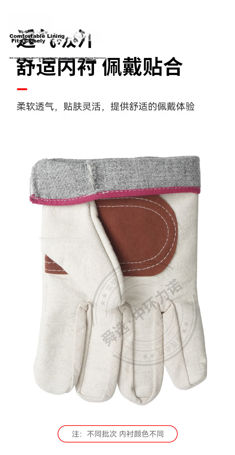 Shunxuan Canvas Work Gloves Labor Protection Thickened Wear-Resistant Leather Palm Railway Gloves Welding Handling Construction Pipeline Maintenance SFB-H 5 Pairs Pack 8