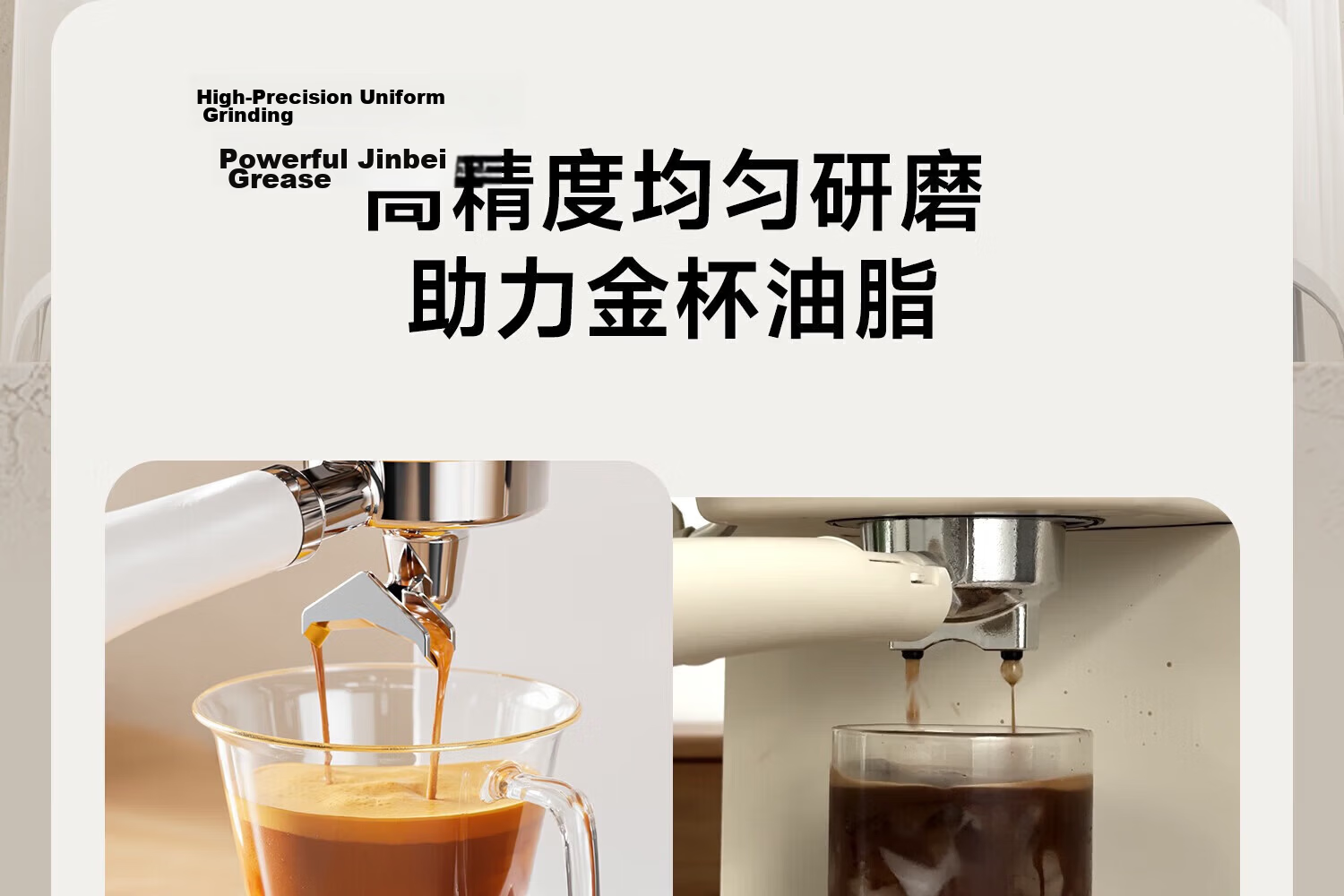 Saipuda EP5 Electric Coffee Grinder [Qixi Festival Gift] 22