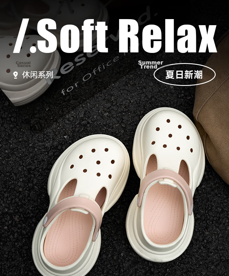 Guoluofi Height Increasing Thick Sole Slim Waist Hole Shoes for Women Outdoor Non-slip Beach Fashion EVA Open Toe Sandals Sky Blue 38 1