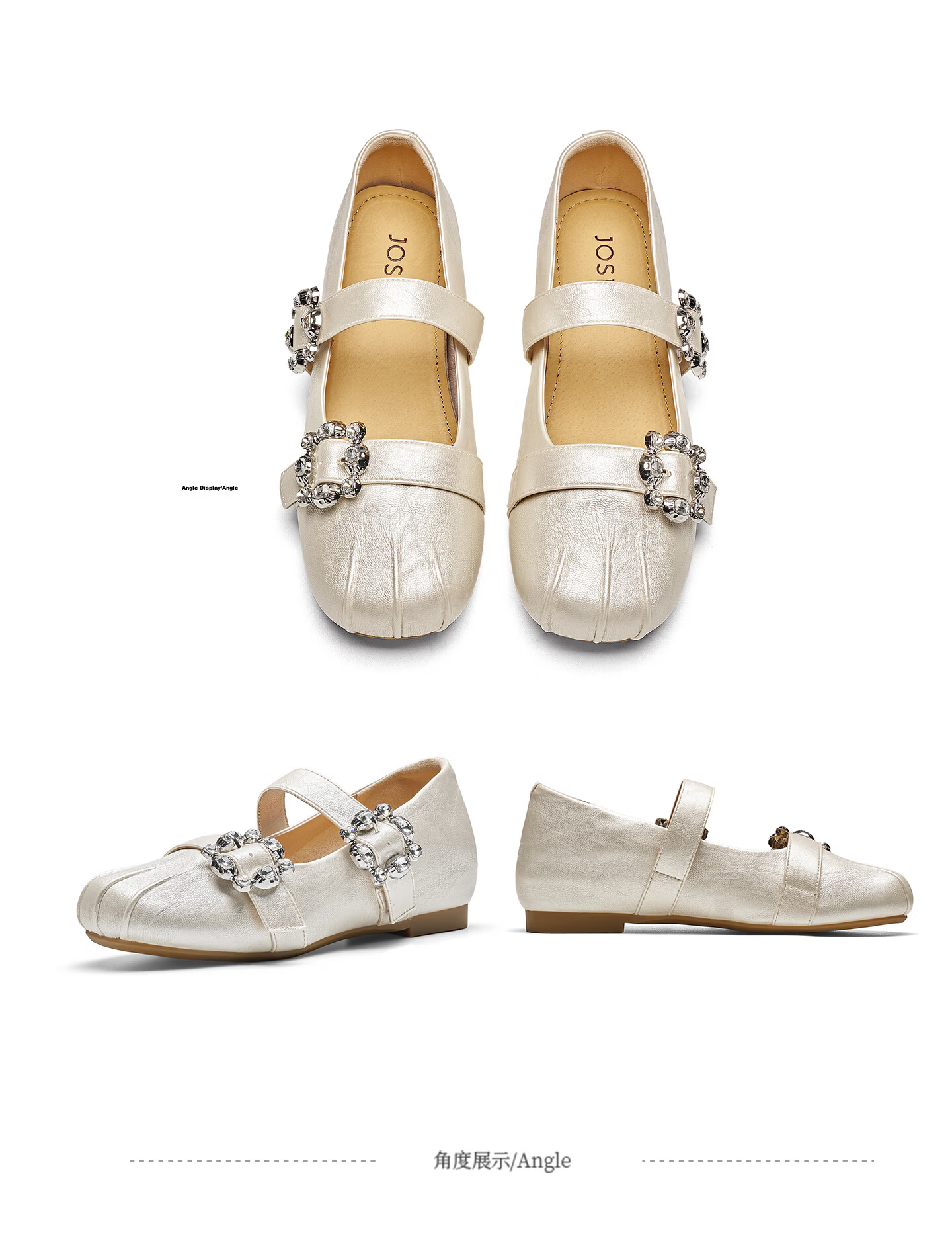 Josiny Women's Internal Height Increasing Mary Jane Shoes 2026 Summer New Shallow Thick Sole Leather Shoes with Skirt Champagne Gold Size 37 22