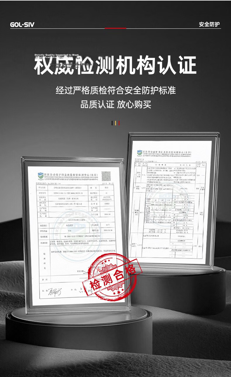 SHENGLI M6800 Full Face Gas Mask for Painting, Filter-Type Chemical Plant Respirator Mask, Class A Protection against Organic Gases/Vapors/Benzene/Toxic Gases Etc., with M6001 Filter Cartridge 11