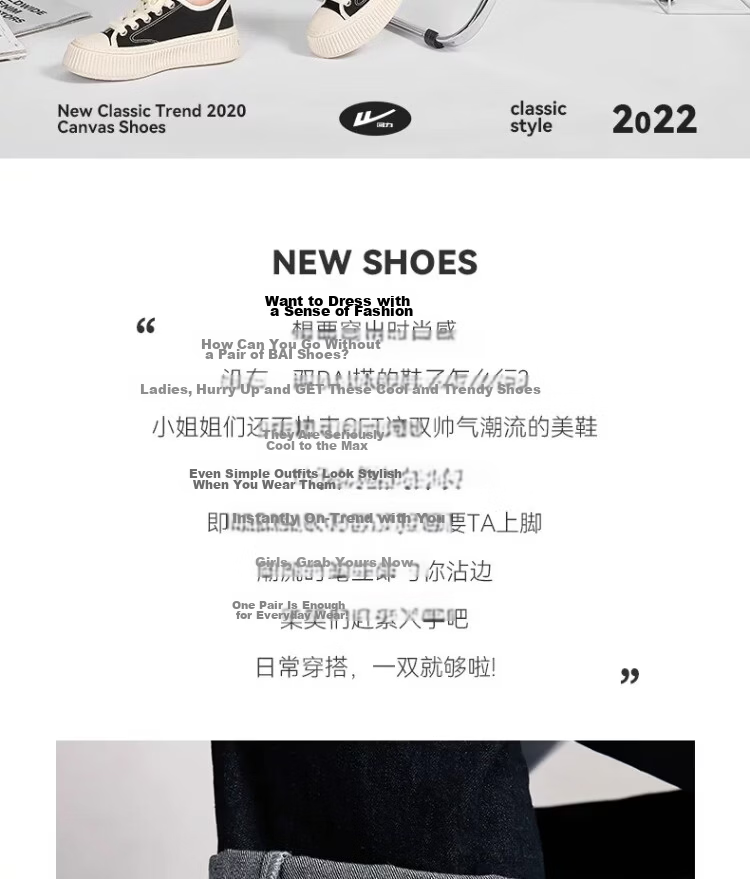 Warrior Women's Canvas Shoes 2026 Summer New Breathable Thick Sole Casual Sneakers 1834 Black Beige Size 39 3
